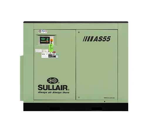 西安寿力 陕西寿力 西北寿力 宝鸡寿力 寿力空压机 寿力压缩机 寿力螺杆式空压机 寿力离心式空压机 寿力空压机配件 寿力空压机维修保养